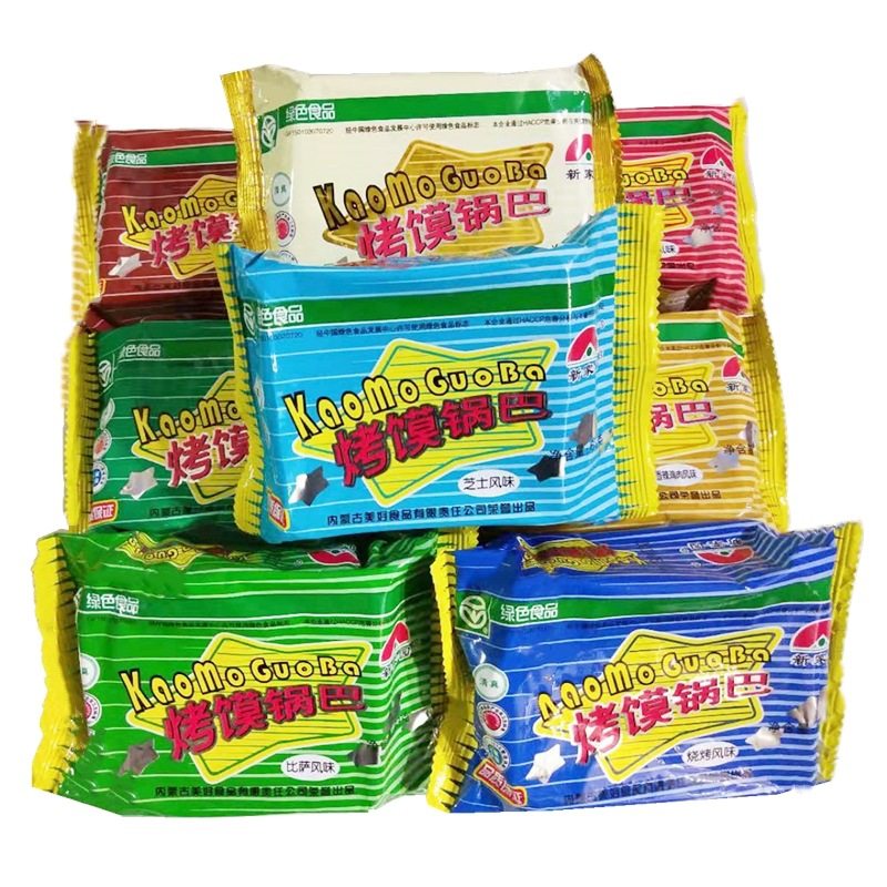 Xinjiayuan baking pan 52 g/bag baking pan wholesale flavor random mixed not specified 50 bags