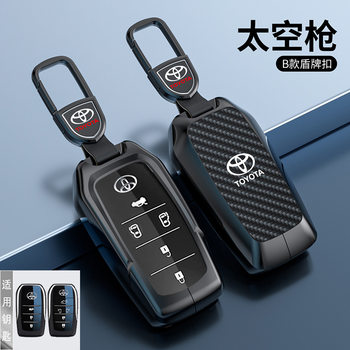 For Toyota Elfa Key Case Alpha Senna Sena Gravia Car Bag Buckle Case