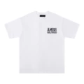 743 White