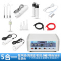 seller product image