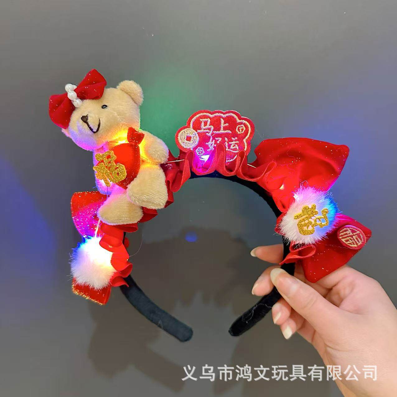 跨境热卖14灯毛毛兔耳朵发光发箍地推金丝羽毛猫耳朵发光头箍玩具