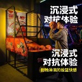 seller product image