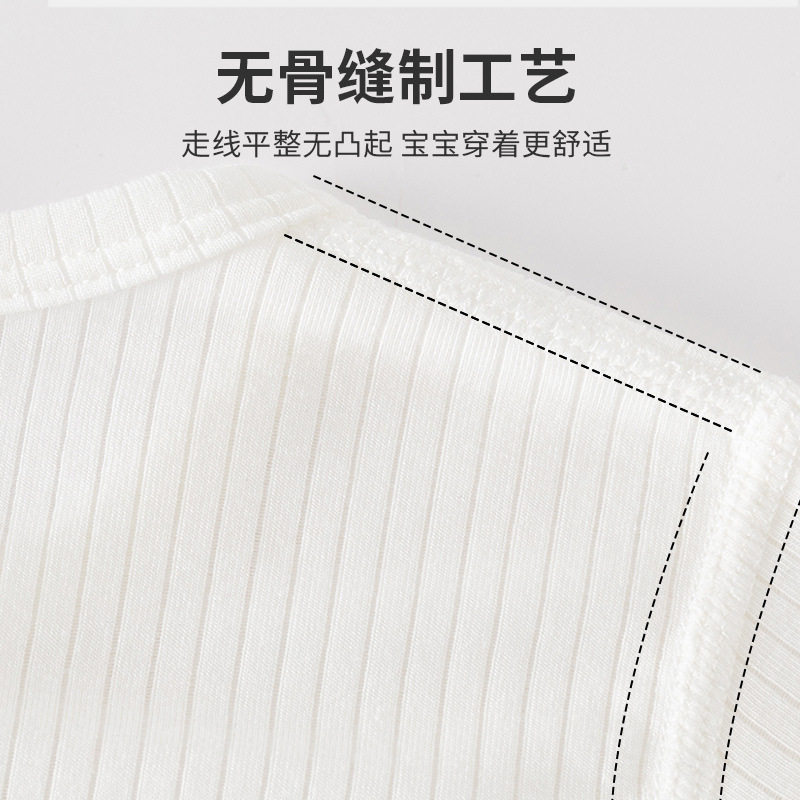 Baby's Jumpsuit Summer Modal Long-sleeved Clothes Thin Summer Air-conditioning Clothes Baby's Pajamas Baby's Hare Clothes