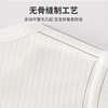 Baby's Jumpsuit Summer Modal Long-sleeved Clothes Thin Summer Air-conditioning Clothes Baby's Pajamas Baby's Hare Clothes