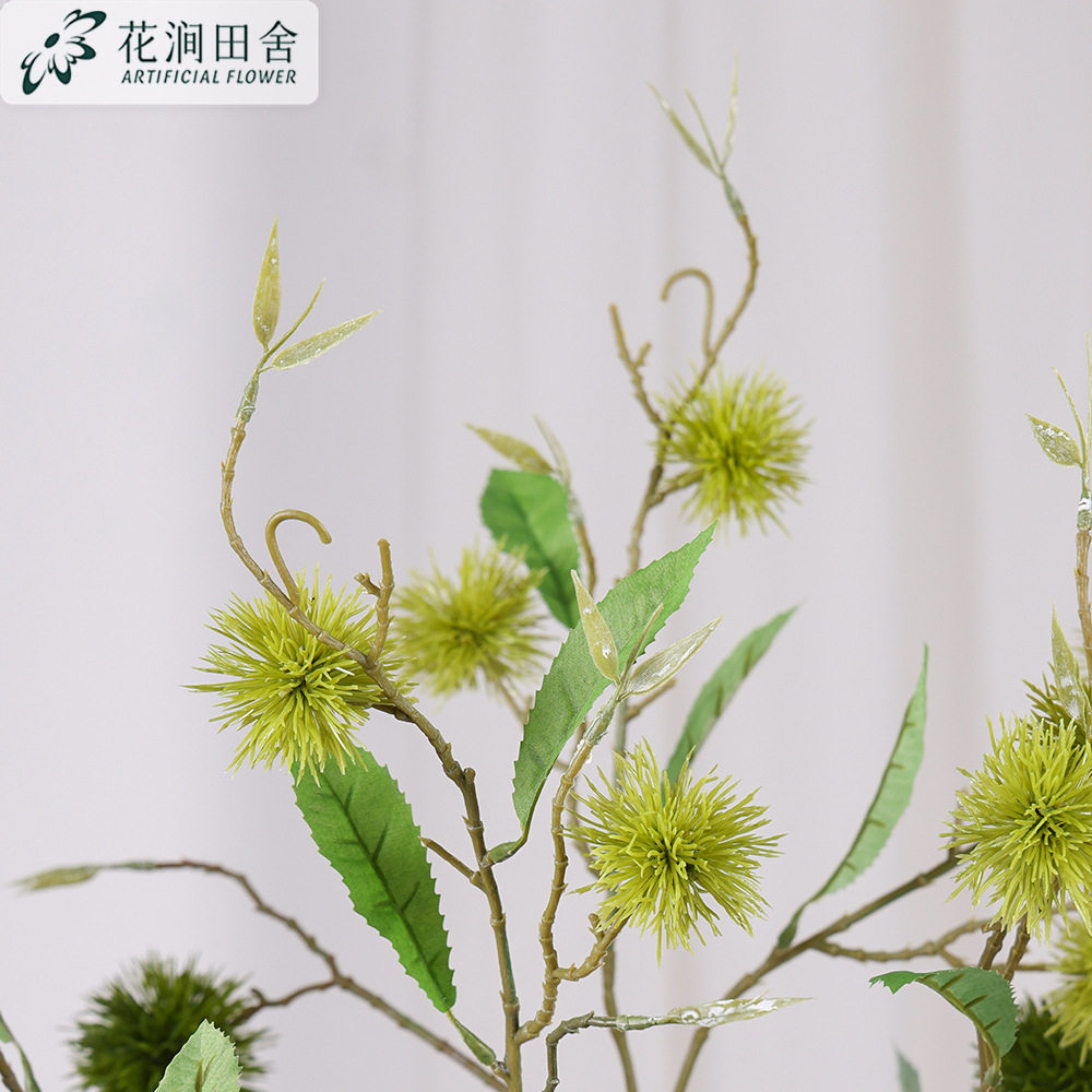 Cross-Border Wholesale Artificial Chestnut Fruit Artificial Green Plants Home Furnishings Decoration Scenery Fake Flowers Landscaping Long Branch Fake Flowers
