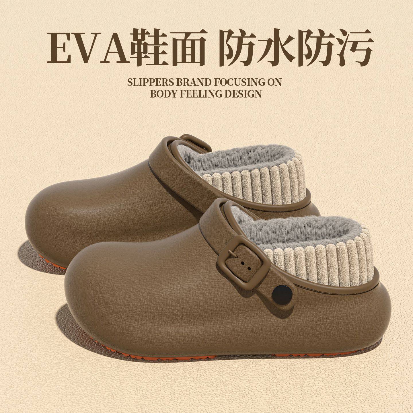 German Operating Room Medical Grade Cotton Slippers for Women Winter Bag Heel Warm Anti-Slip Fleece-Lined Waterproof Antibacterial and Deodorant Nurse Shoes