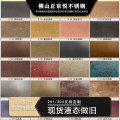 seller product image