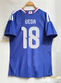 26-27 Japan Home #18