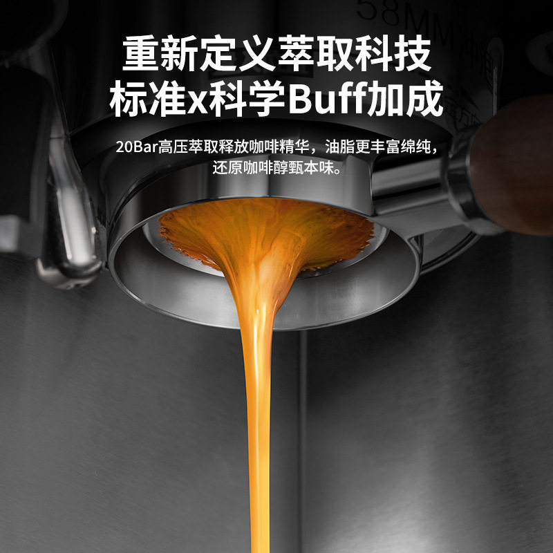CAFELFFE double boiler Italian American full semi-automatic coffee machine small household milk frothing machine grinding all-in-one machine