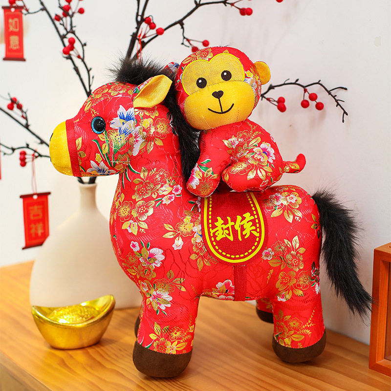 马年吉祥物公仔毛绒玩具大号生肖马玩偶公司动物小马礼品可印logo