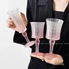 Shundish gradient pink girl Alice Diamond Glass Cup goblet light luxury wine wine glass champagne glass
