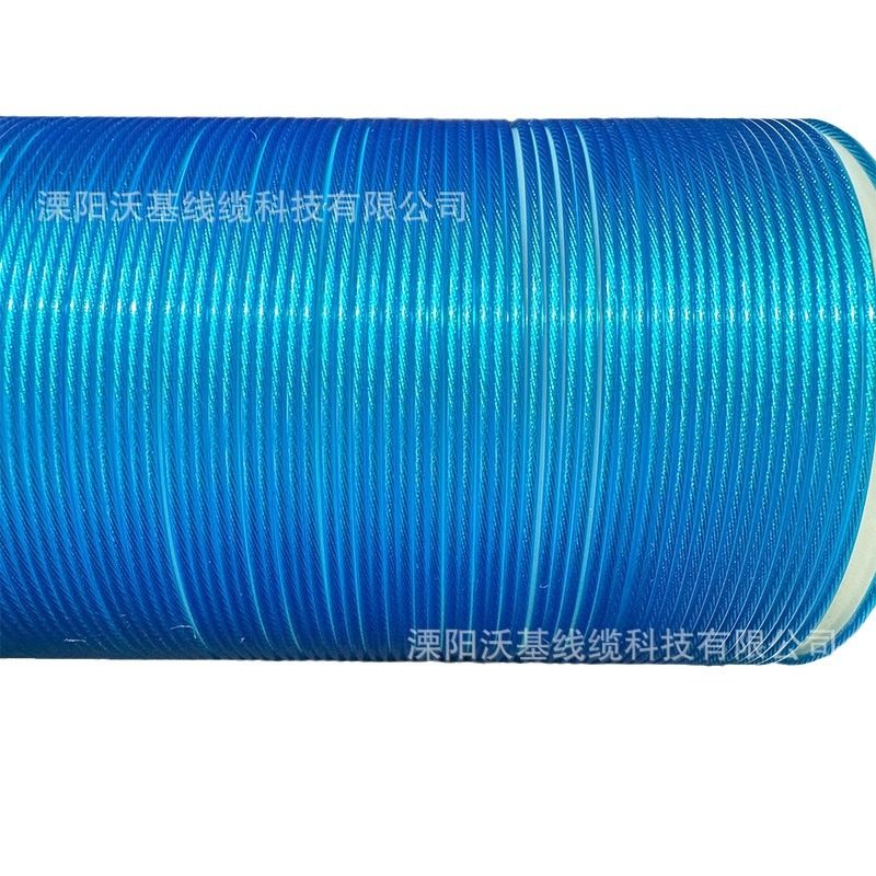 Headset upgrade line 14 Blue silver-plated line base transparent blue wire diameter 1.3mm