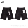 8702 black