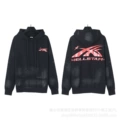 2027 vintage black