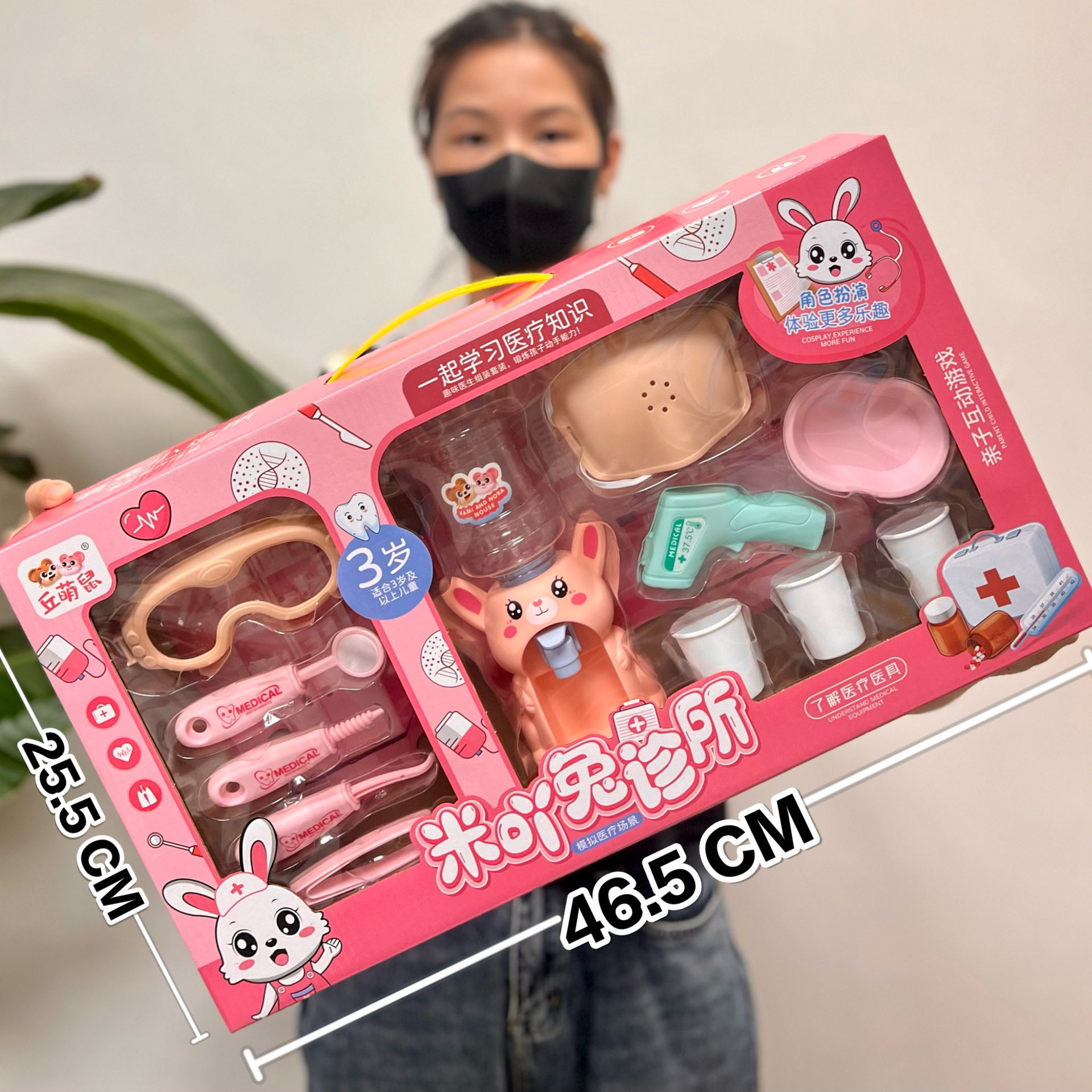 儿童仿真厨房过家家玩具蔬菜水果食物冰箱套装女孩玩具机构礼品