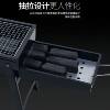 Barbecue Grill Barbecue Outdoor Charcoal Household Pull-out Charcoal Groove Barbecue Stove Portable Folding Barbecue Stove