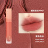 Wholesale Mousse Lip Mud Velvet Lip Glaze Matte Matte Lipstick Berry Milk Tea Bean Paste Color New Color