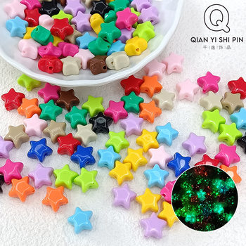 11mm Acrylic Pentagram Luminous Perforated Beads Beaded DIY Car Hanging Bracelet Mobile Phone Chain Head Rope Accessories