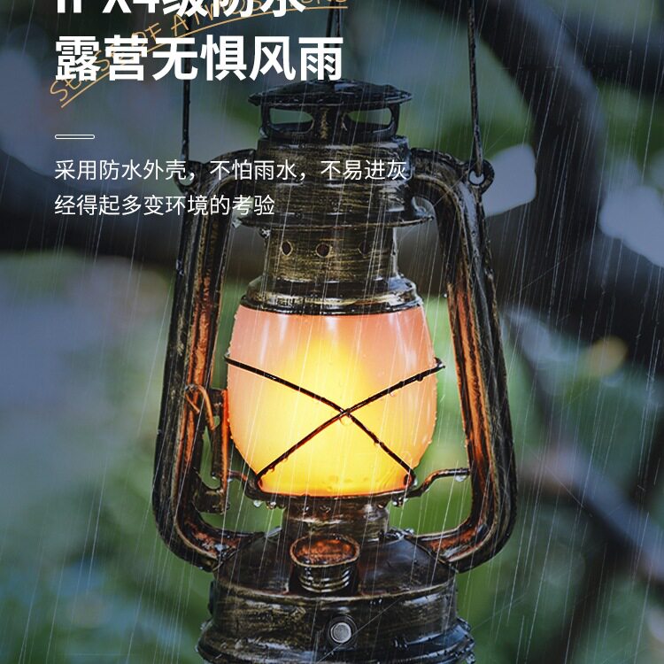 Camping Lamp, Camping Lamp, Retro Horse Lantern, Ambient Lamp, Portable Lamp, Tent Lamp, Rechargeable Kerosene Lamp, Solar Outdoor Lamp