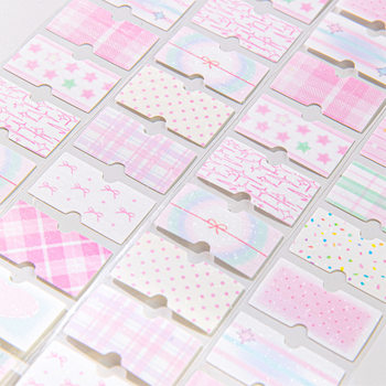 Sugar Poetry Cream Label Sticker Series Glitter Sand Tape Cute Versatile Material DIY Journal Decoration Marker Sticker