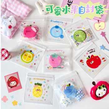 Christmas Cartoon Cute Animal Snack Bag Girly Cookie Candy Small Mask Storage Bag Candy Bag