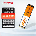 seller product image