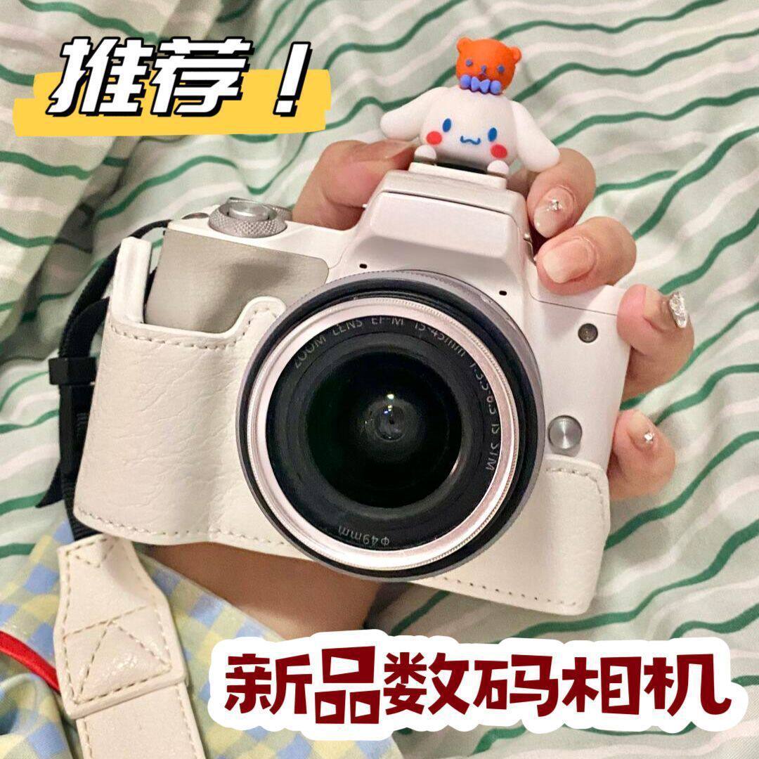 Camera Ccd High-Definition Digital Camera Student Camera Flip Retro Campus Card Camera Entry-Level Can Be Uploaded to Mobile Phone