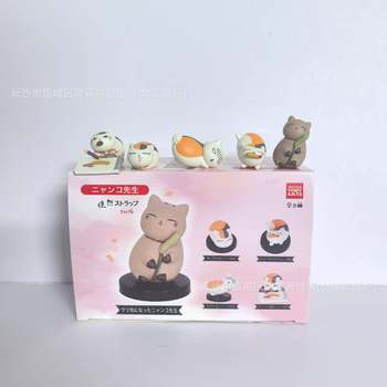 Trendy Anime Natsume's Book of Friends Cat Teacher Leisure Time Plush Doll Box Egg Doll Machine Home Decoration