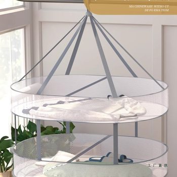 Wool Sweater Flat Drying Rack, Sweater Drying Tool, Foldable Underwear Drying Net Bag, Cashmere Sweater Special Drying Hanging Basket