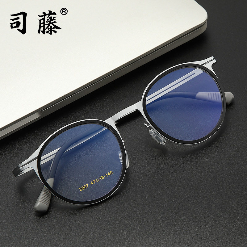 2007 new big brand retro glasses frame metal round frame men's high myopia frame metal ferrule glasses batch