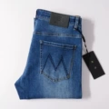 MD1143-6#Denim Blue