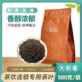 seller product image