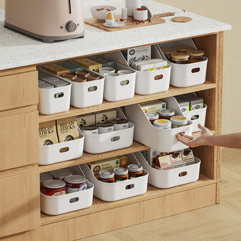Desktop Storage Box Bathroom Kitchen Fruit and Vegetable Refrigerator Fresh-keeping Storage Basket Snacks Sundries Plastic Storage Basket