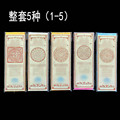 seller product image