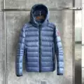 Sky lake blue