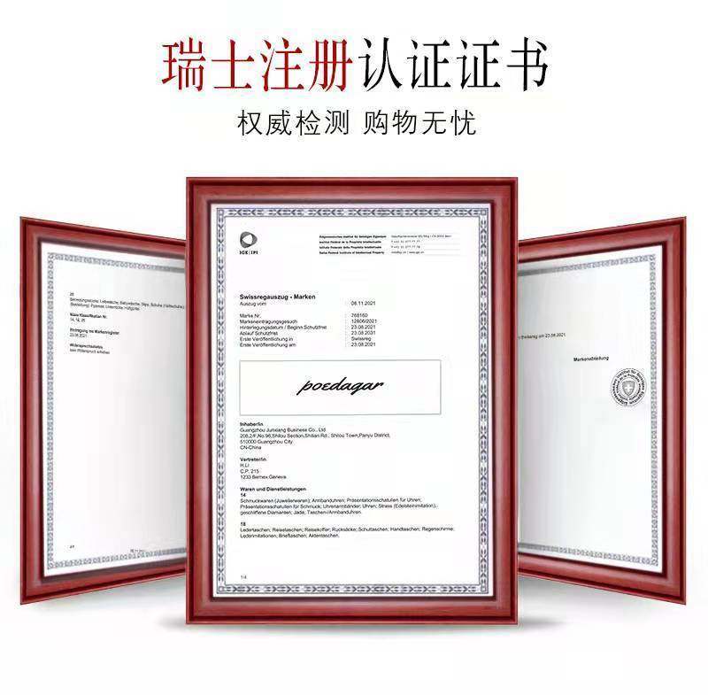 O1CN01cz8gTM1vgZStx43Nq !!2219799256202 0 cib