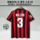 Классический ретро-свитер AC Milan с короткими рукавами № 22, футбольная форма Kakadaro little Romaldini mini 33