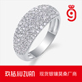 seller product image