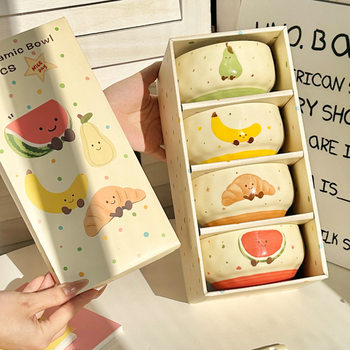 Ins Cute Ceramic Rice Bowl High-Looking Fruit Dessert Bowl Tableware Set Gift Box Housewarming Souvenir