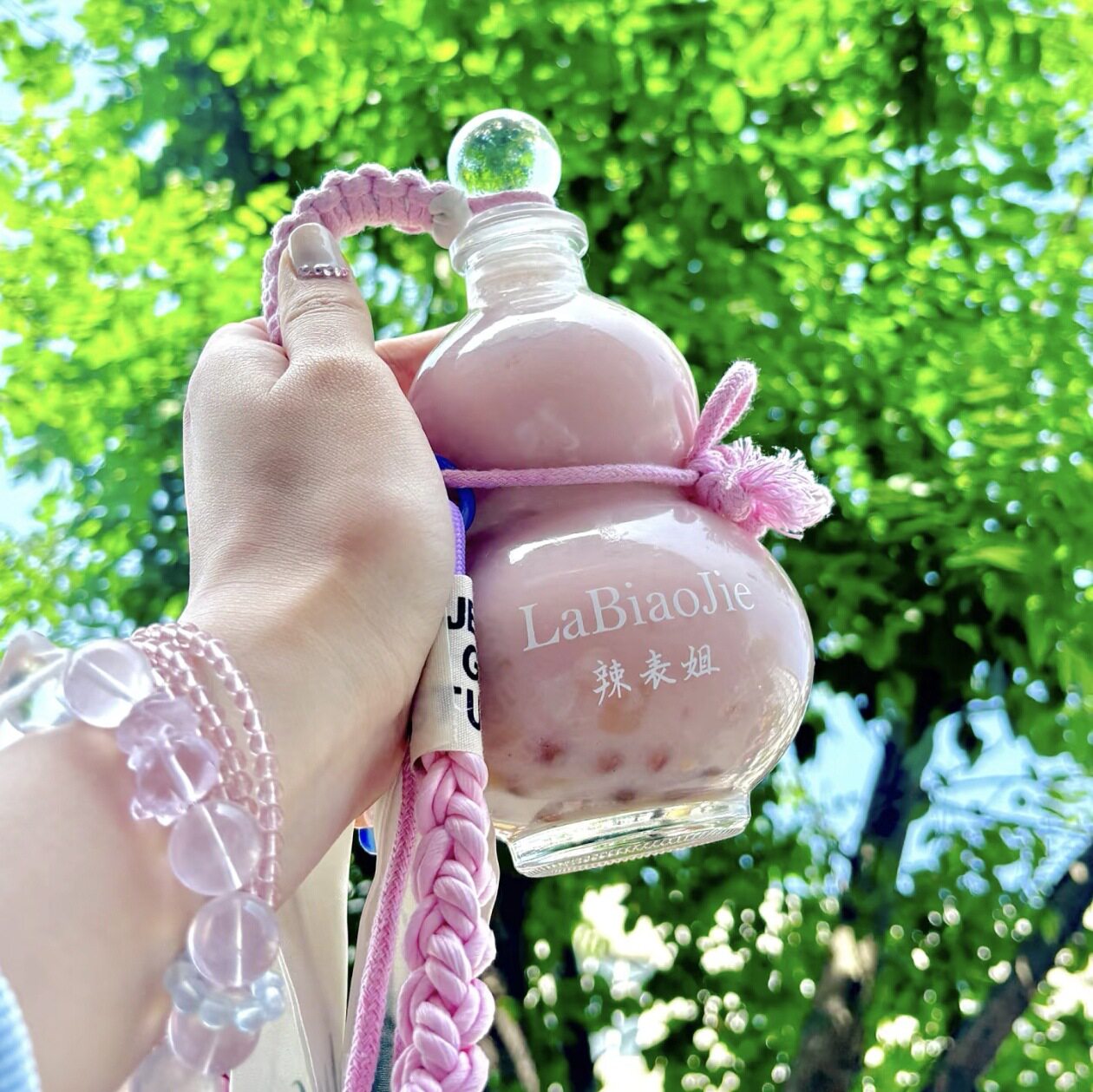 Ginseng fruit wine bottled milk tea cold extraction bottle sealed sparkling wine glass bottle net red gourd glass bottle