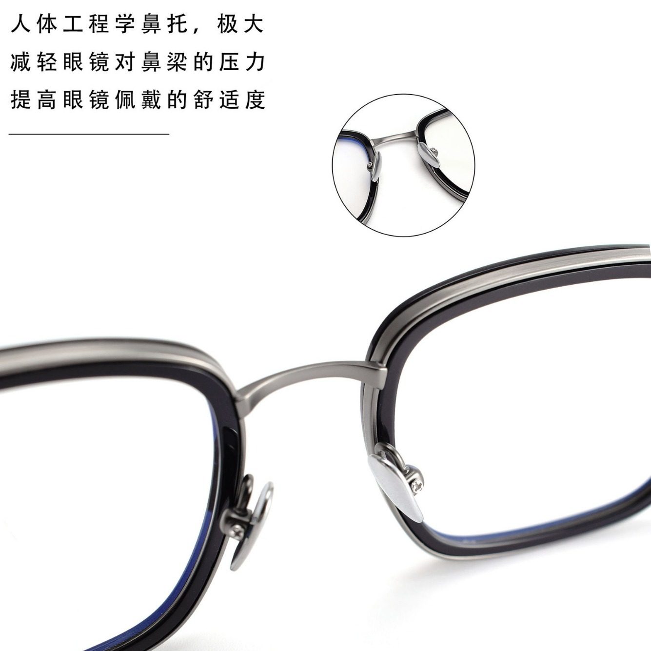 Increase the Same Style of Permanent Empire Pure Titanium Plate Glasses Frame, Simple Business Square Ultra-Light Pure Titanium Glasses Frame