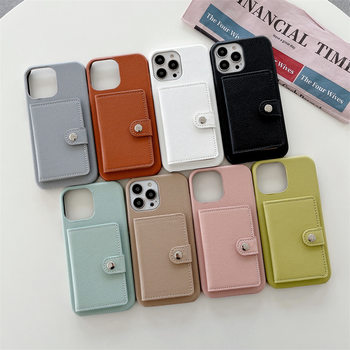 Apple 17 Pro Max Half-Cover Leather Phone Case iPhone 16 Card Holder Xr Compatible 15 Button Trendy Protective Case