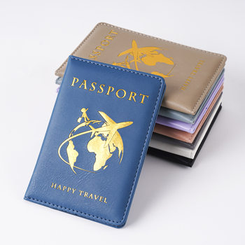 2025 Cross-border Aircraft Global Creative Hot Stamping PU Passport Protection Set Certificate Holder Ticket Holder Factory in stock Exclusive