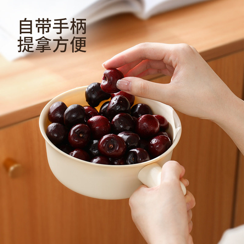 FaSoLa Household Vegetable Washing Basin Kitchen Thickened Plastic Washing Water Fruit and Vegetable Basket Living Room Double-Layer Draining Basket with Handle