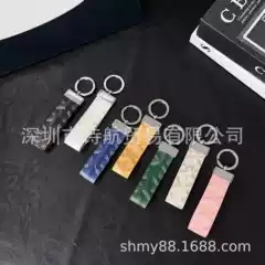 High-End Leather Keychain, Fashionable, Simple and Versatile Car Keychain, Big-Name Bag Keychain, Unisex