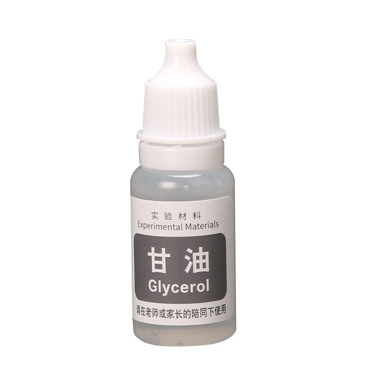 10ml儿童科学实验色素水溶性颜料橡皮泥史莱姆diy手工皂着色剂