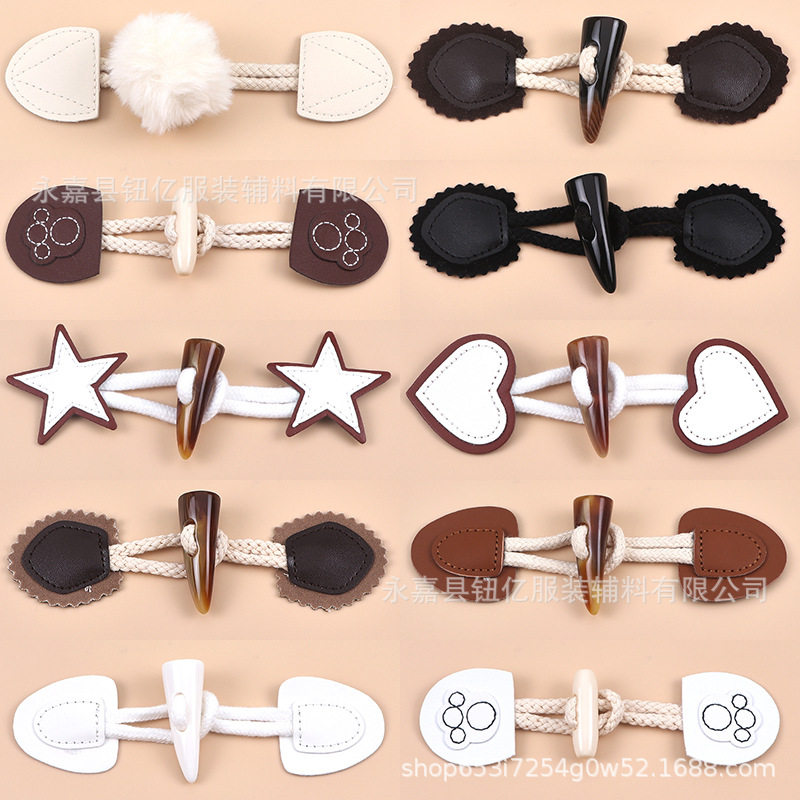 Horn Leather Resin Rope Coat Coat Coat Coat Buttons Clothing Buttons Leather Buttons Corner Buckle