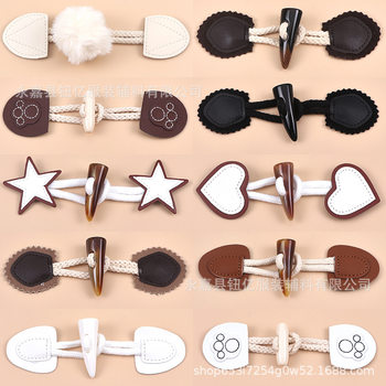 Horn Leather Resin Rope Coat Coat Coat Coat Buttons Clothing Buttons Leather Buttons Corner Buckle