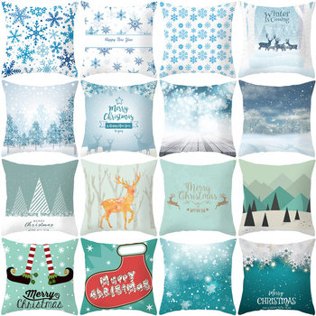Wish home European and American Christmas snowflake digital printing peach skin car pillow cushion pillowcase a generation of hair