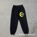 920 black pants